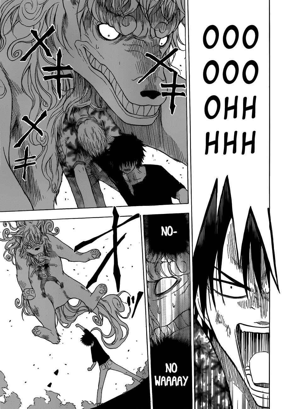 Beelzebub Chapter 154 - Page 18
