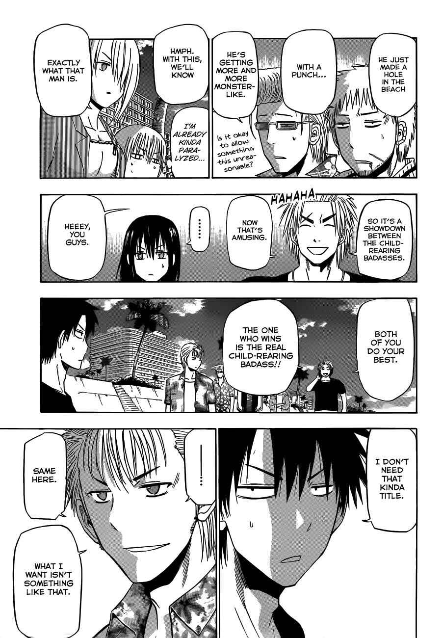 Beelzebub Chapter 154 - Page 4