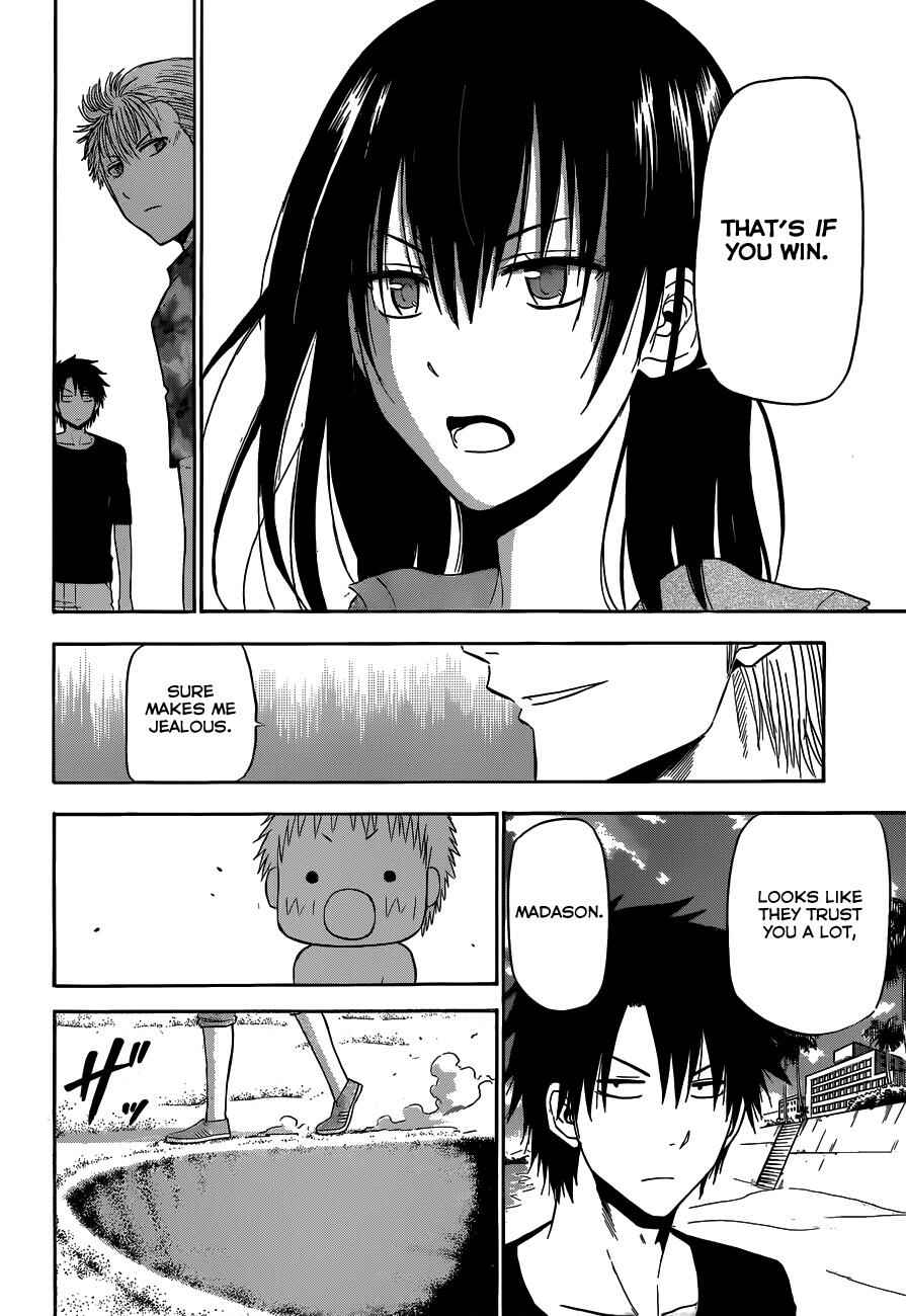 Beelzebub Chapter 154 - Page 7