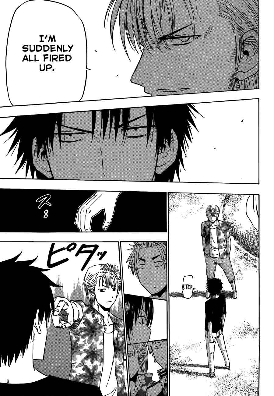 Beelzebub Chapter 154 - Page 8
