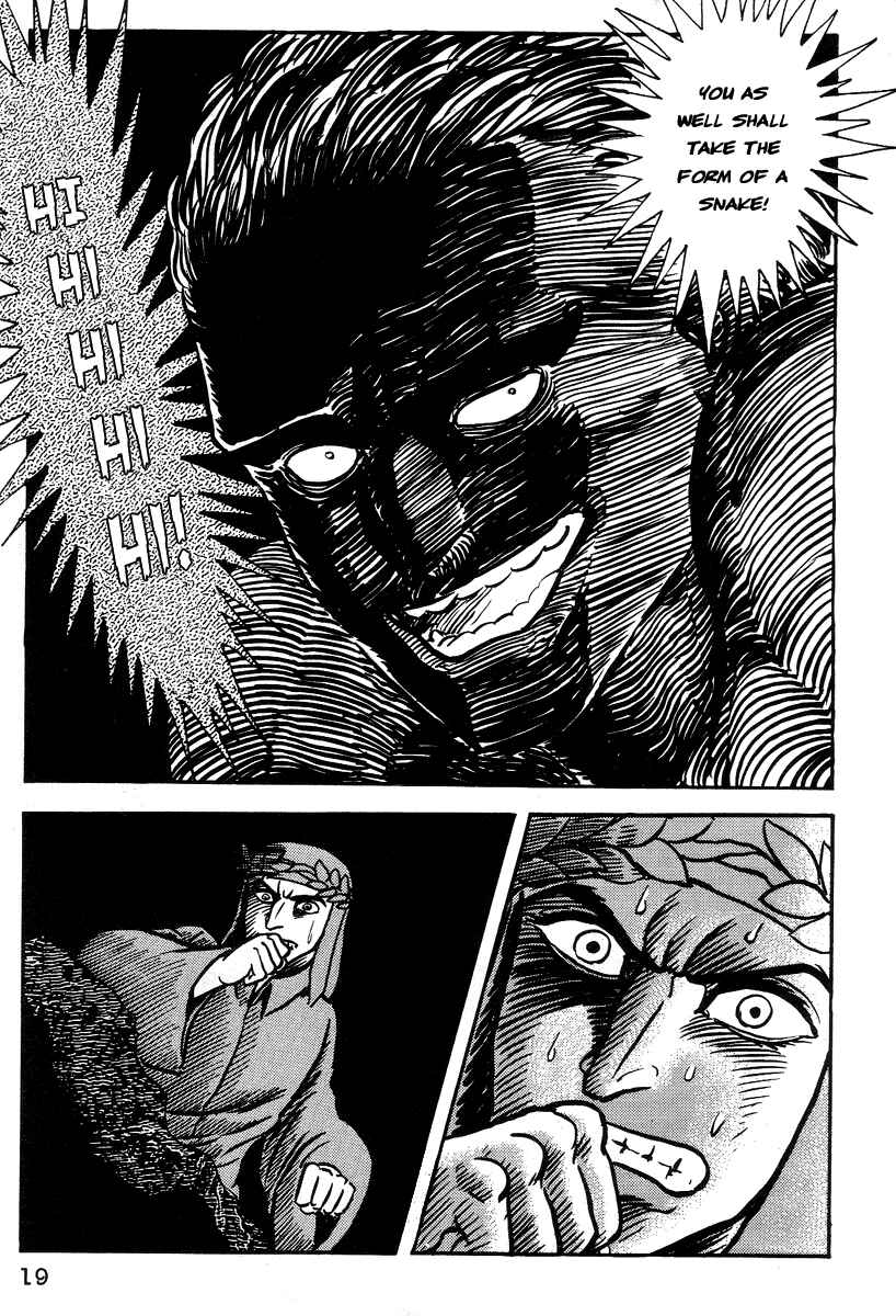Dante's Divine Comedy Chapter 13 - Page 20