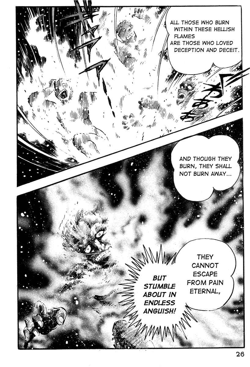 Dante's Divine Comedy Chapter 13 - Page 27