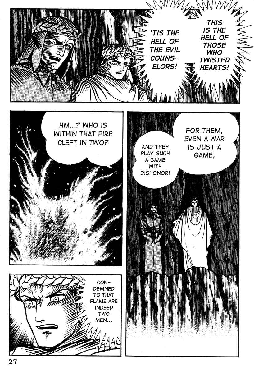 Dante's Divine Comedy Chapter 13 - Page 28