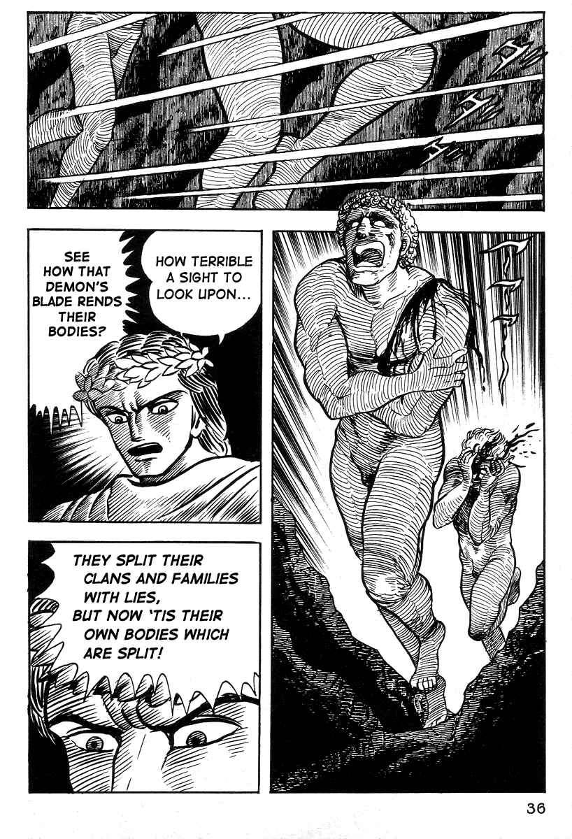 Dante's Divine Comedy Chapter 13 - Page 37