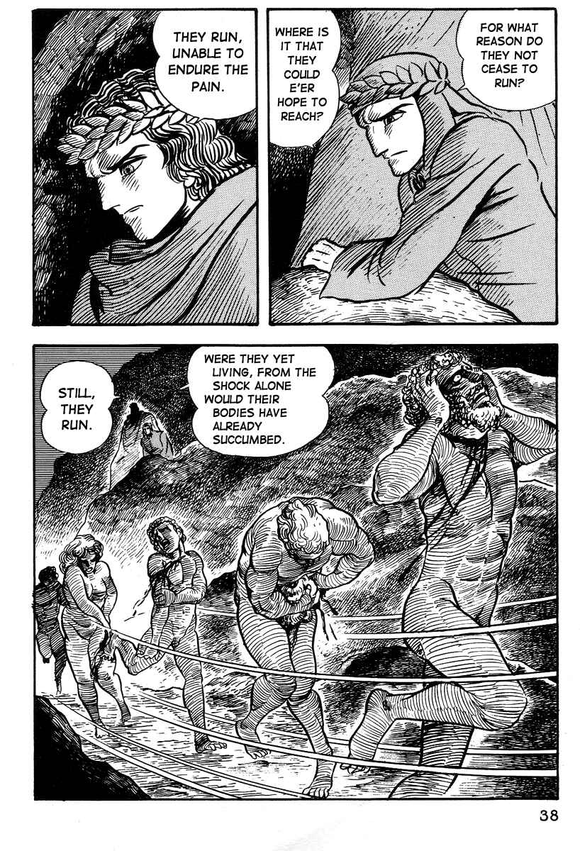 Dante's Divine Comedy Chapter 13 - Page 39