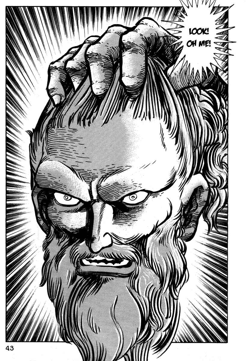 Dante's Divine Comedy Chapter 13 - Page 44