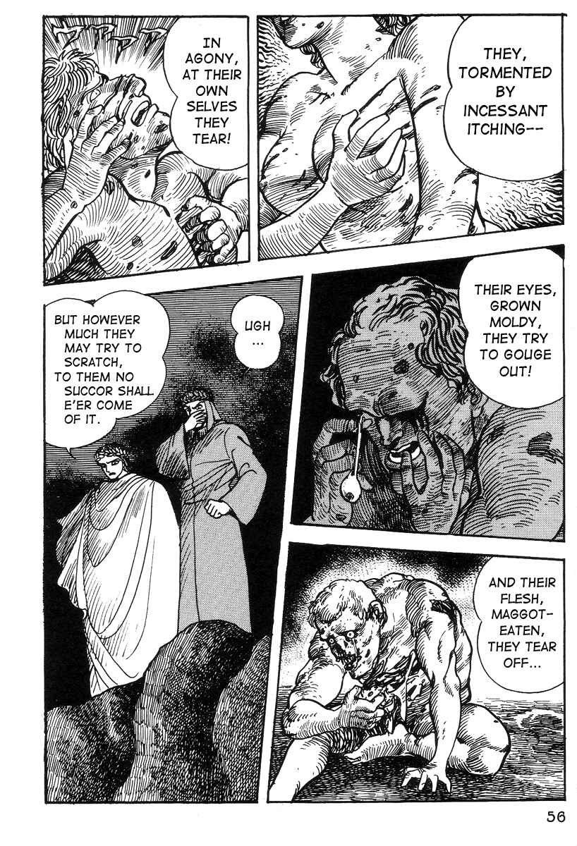 Dante's Divine Comedy Chapter 13 - Page 57