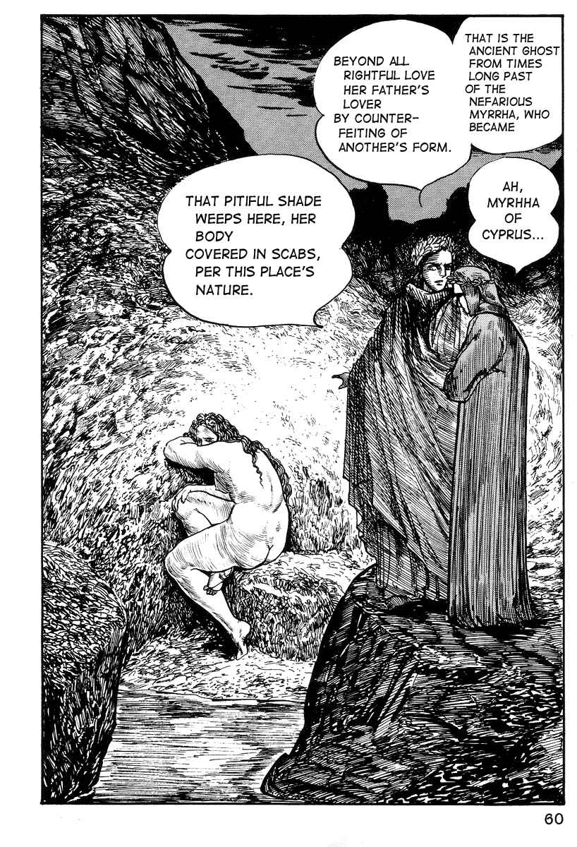 Dante's Divine Comedy Chapter 13 - Page 61