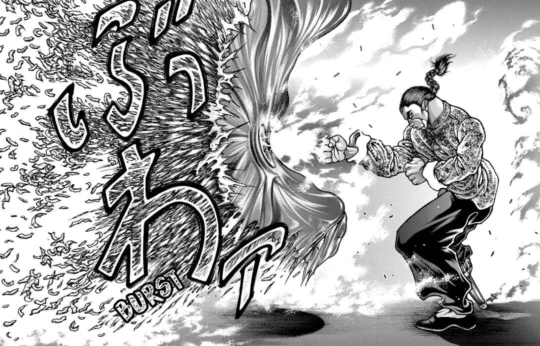 Baki Hanma - Son of Ogre (Shinsoban Release) Chapter 202 - Page 12