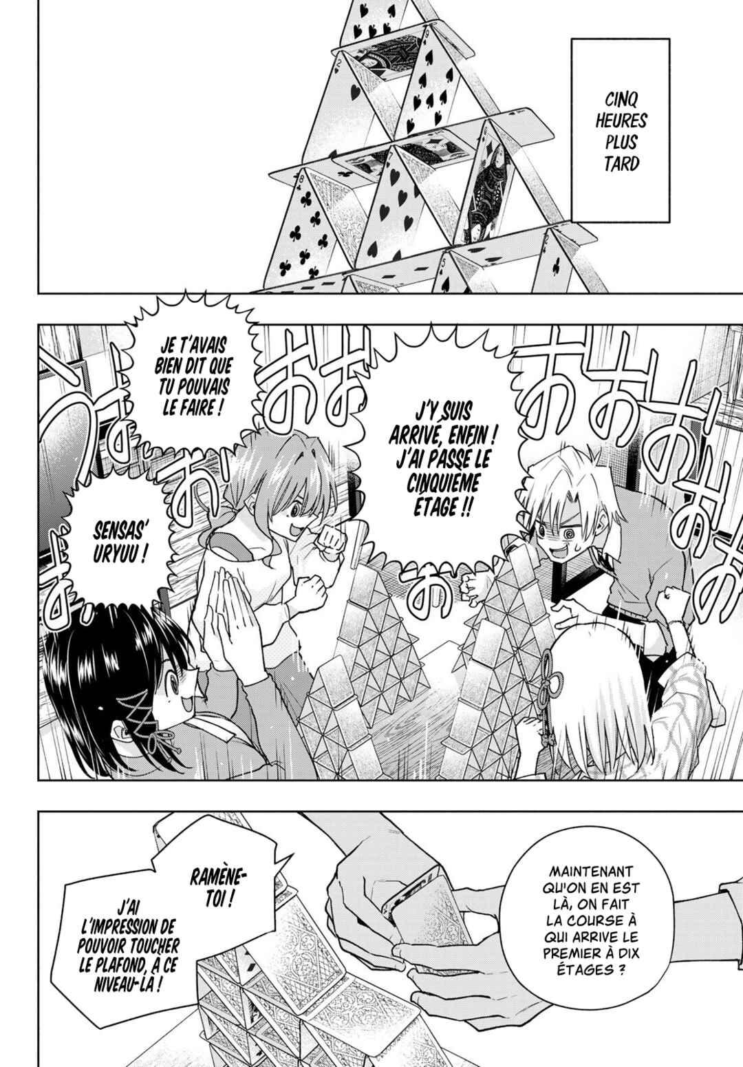 Amagami-san Chi no Enmusubi Chapter 134 - Page 10