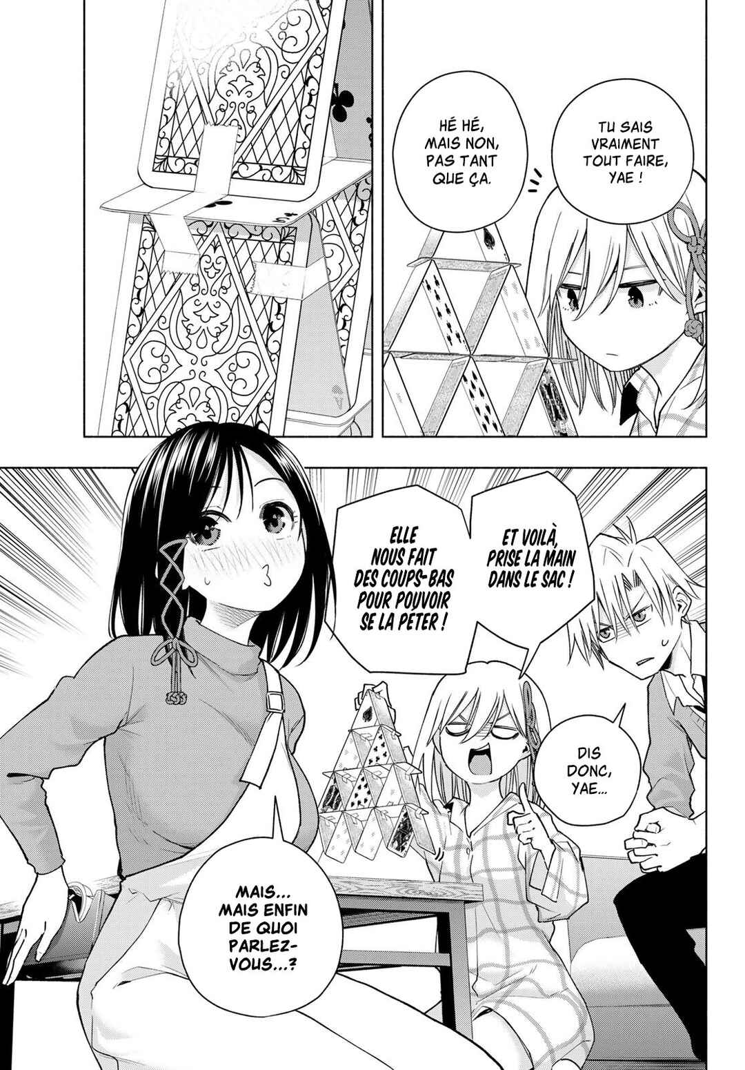 Amagami-san Chi no Enmusubi Chapter 134 - Page 5