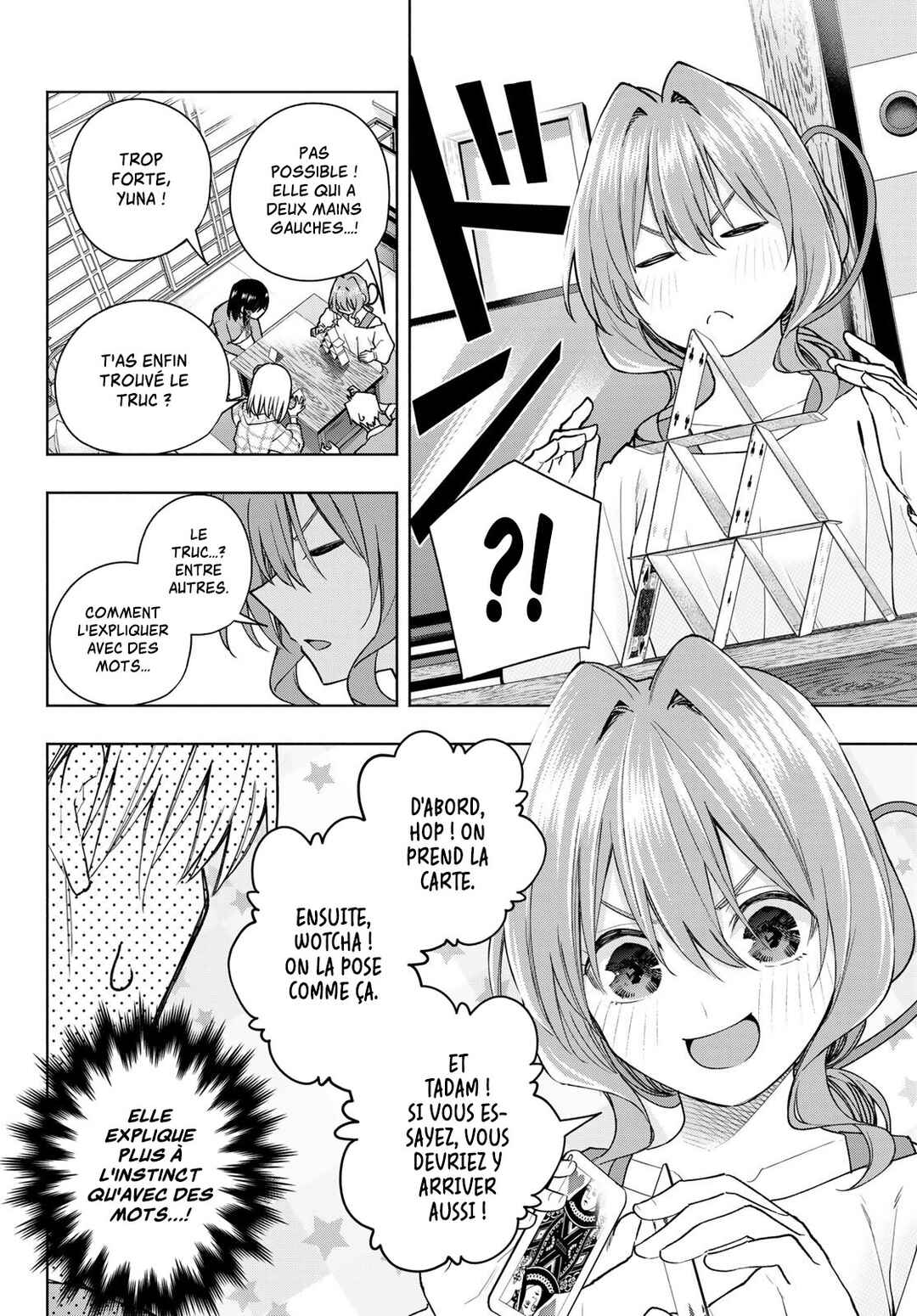 Amagami-san Chi no Enmusubi Chapter 134 - Page 8