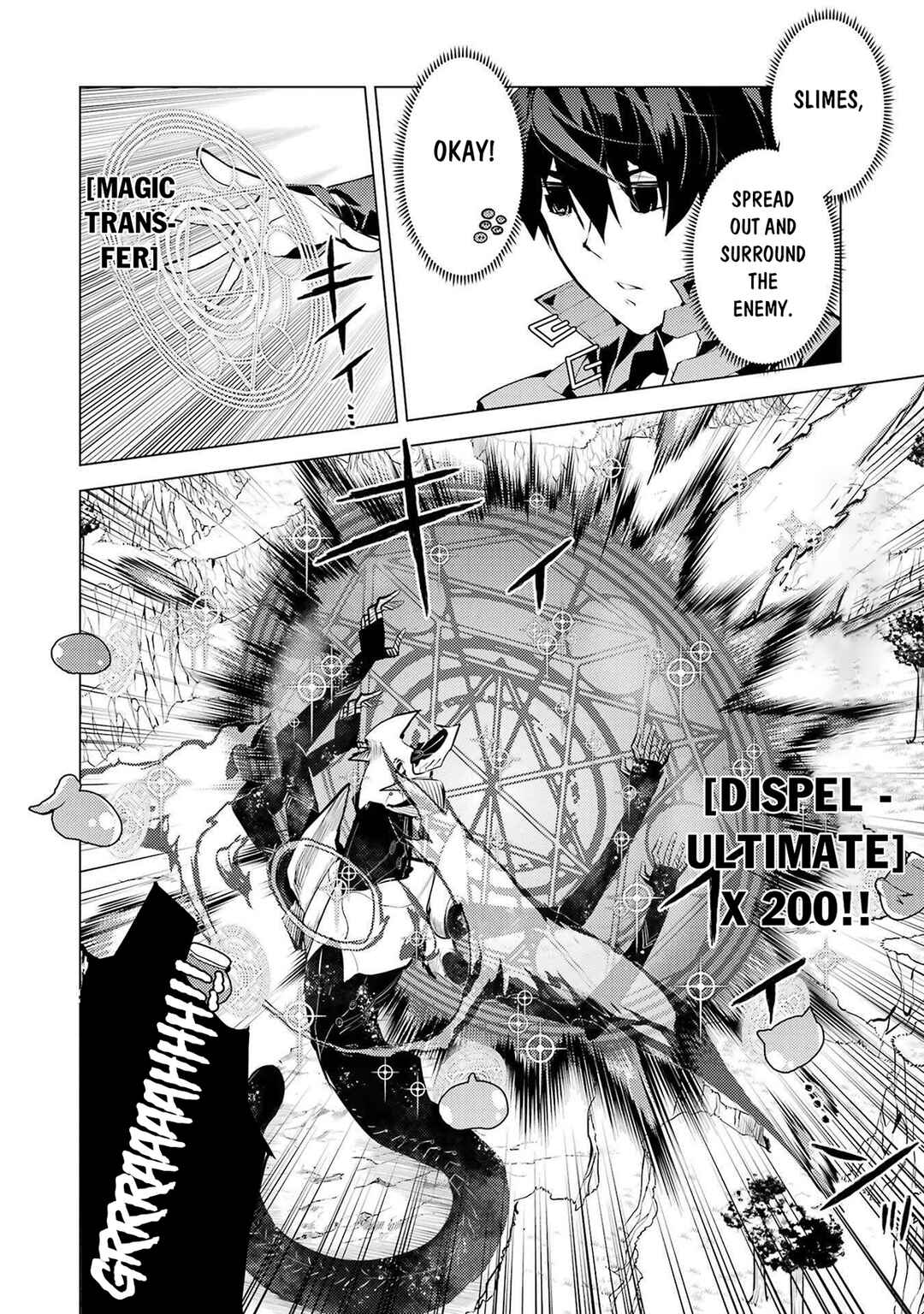 Tensei Kenja no Isekai Life ~Dai ni no Shokugyou wo Ete, Sekai Saikyou ni Narimashita~ Chapter 82.2 - Page 11