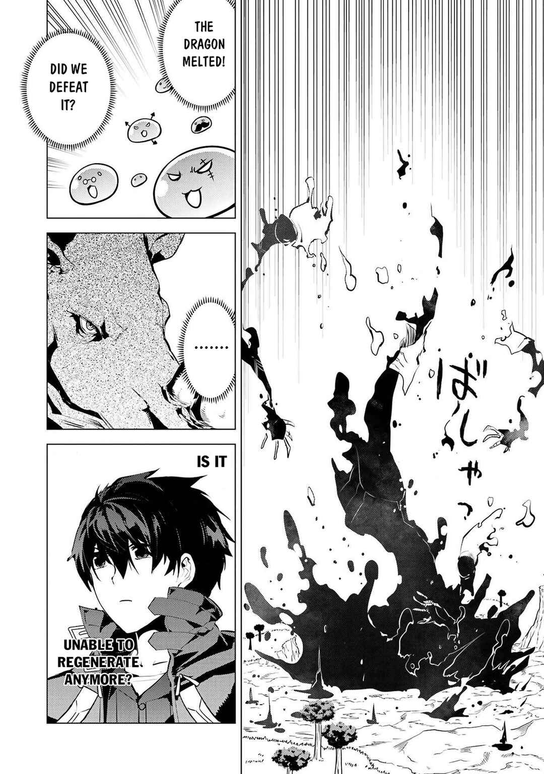 Tensei Kenja no Isekai Life ~Dai ni no Shokugyou wo Ete, Sekai Saikyou ni Narimashita~ Chapter 82.2 - Page 16