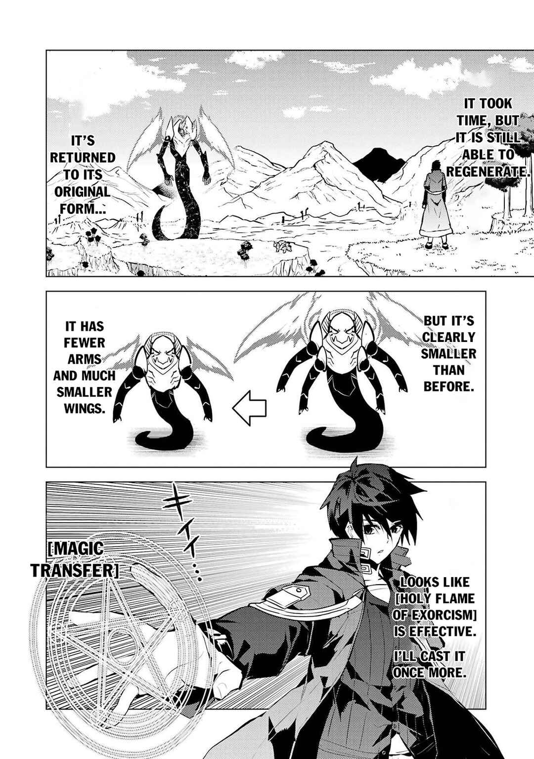 Tensei Kenja no Isekai Life ~Dai ni no Shokugyou wo Ete, Sekai Saikyou ni Narimashita~ Chapter 82.2 - Page 18