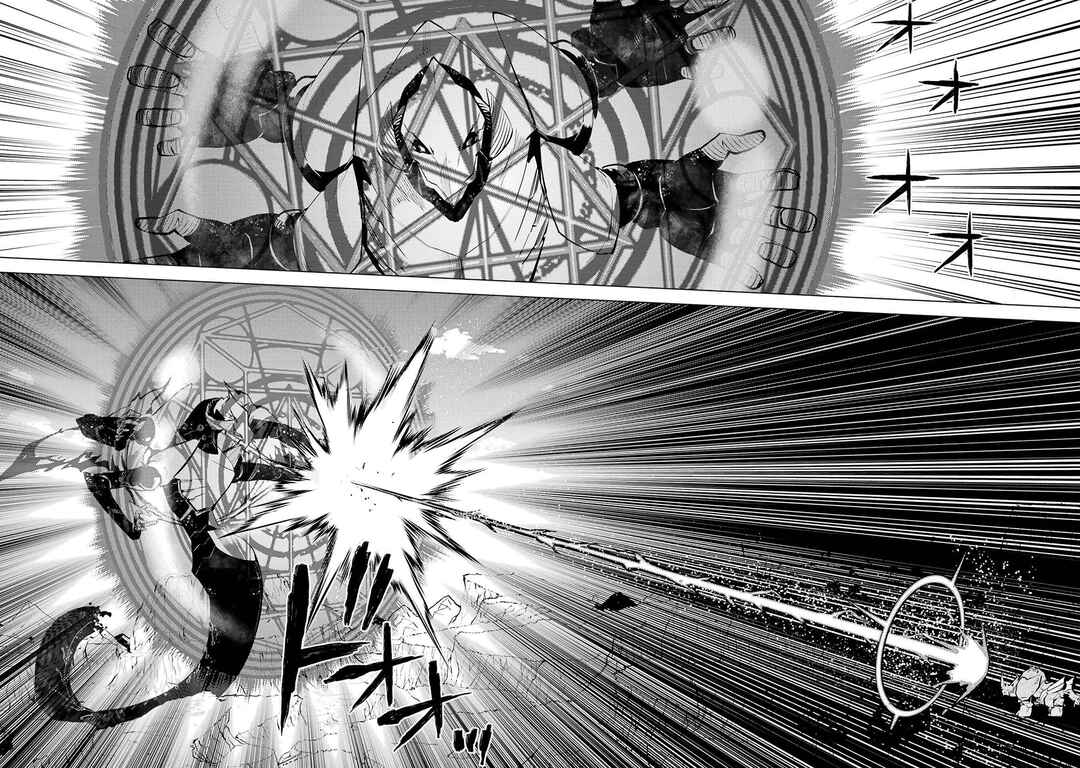 Tensei Kenja no Isekai Life ~Dai ni no Shokugyou wo Ete, Sekai Saikyou ni Narimashita~ Chapter 82.2 - Page 8