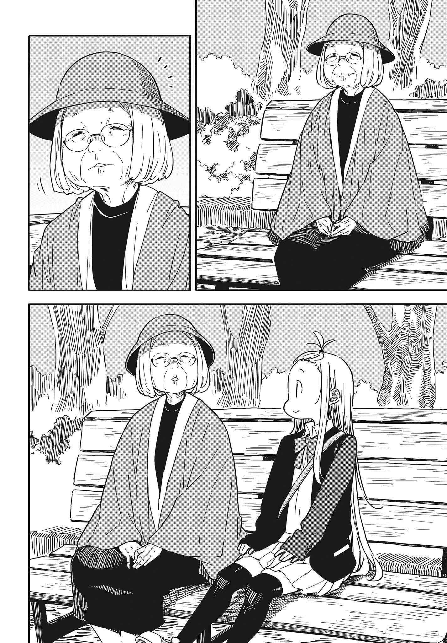 Kono Bijutsubu ni wa Mondai ga Aru! Chapter 91 - Page 11