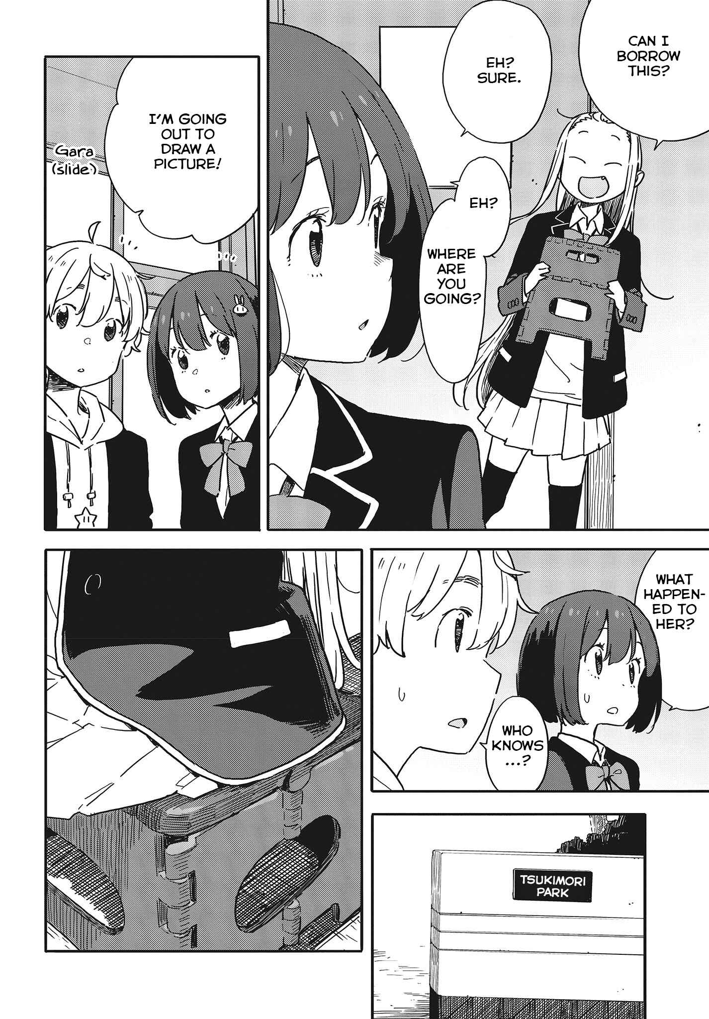 Kono Bijutsubu ni wa Mondai ga Aru! Chapter 91 - Page 17