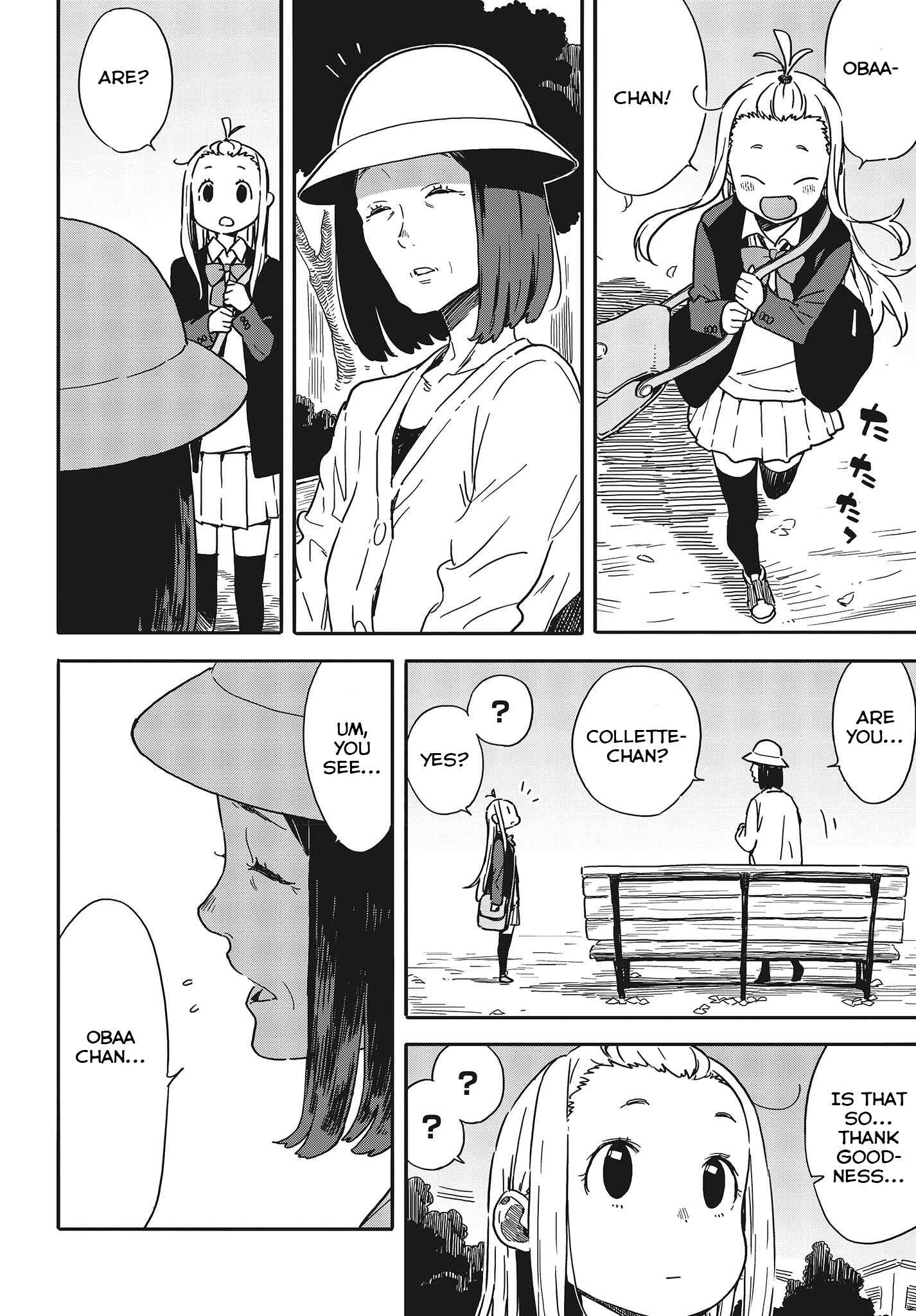 Kono Bijutsubu ni wa Mondai ga Aru! Chapter 91 - Page 25