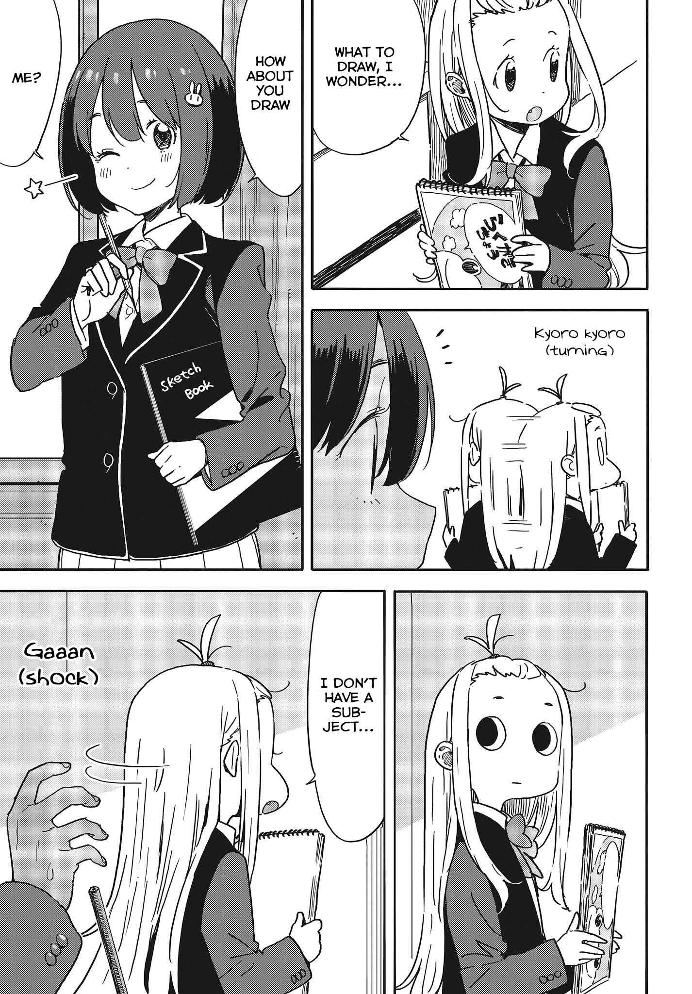 Kono Bijutsubu ni wa Mondai ga Aru! Chapter 91 - Page 6
