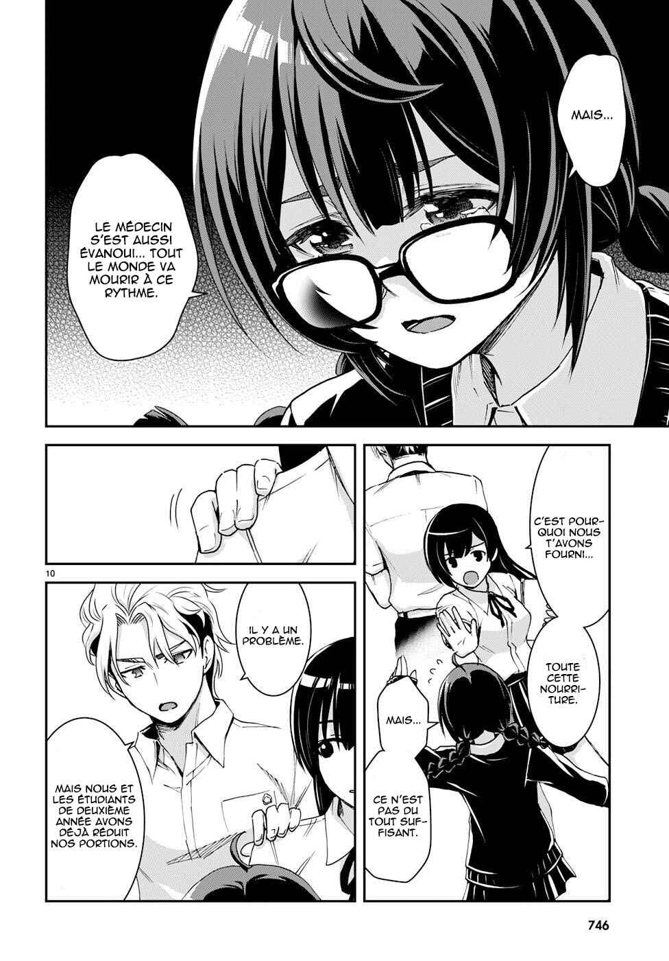 Isekai Yurutto Survival Seikatsu ~Gakkou no Minna to Isekai no Mujintou ni Tenishitakedo Ore Dake Rakushou desu~ Chapter 20 - Page 11