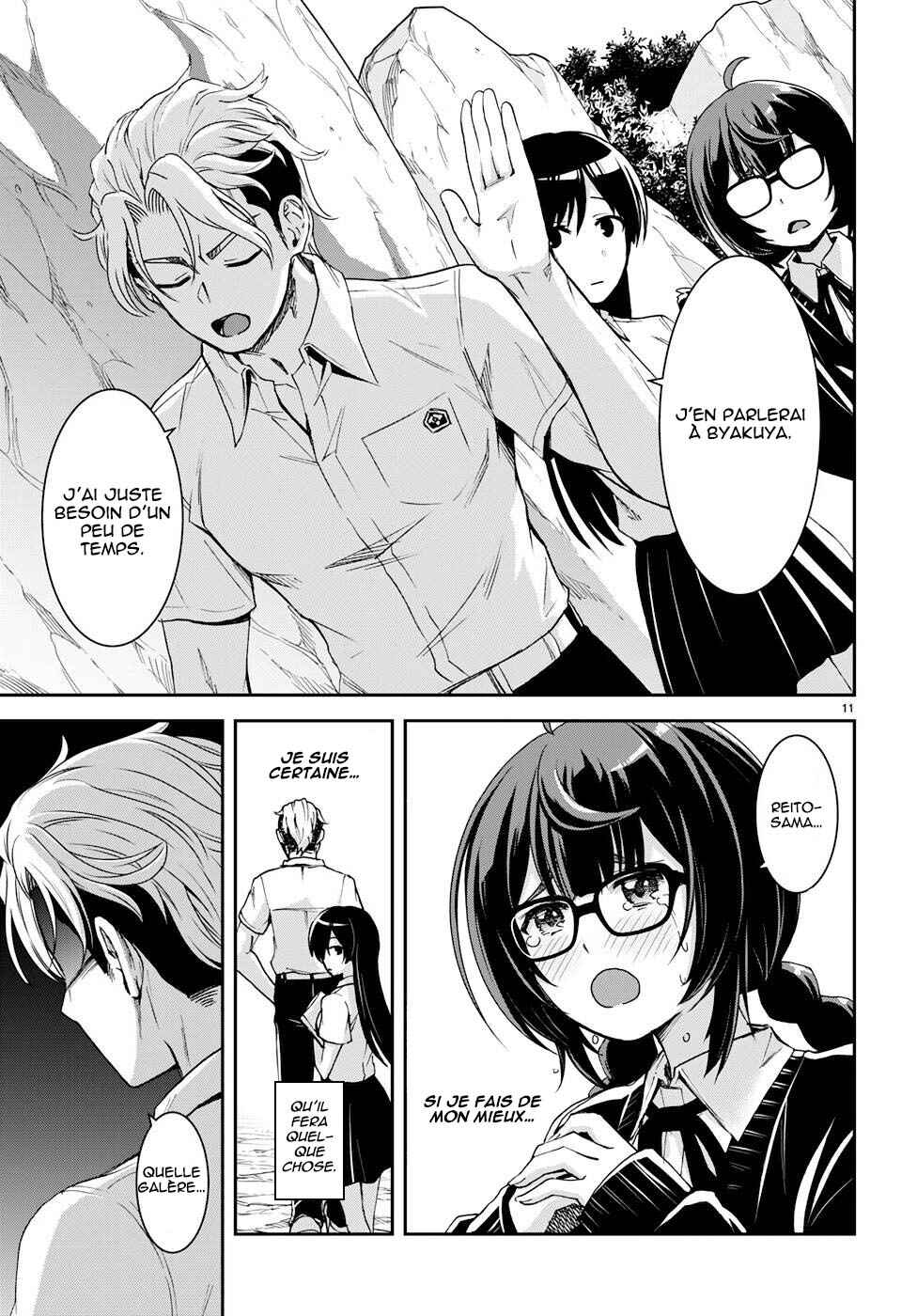 Isekai Yurutto Survival Seikatsu ~Gakkou no Minna to Isekai no Mujintou ni Tenishitakedo Ore Dake Rakushou desu~ Chapter 20 - Page 12