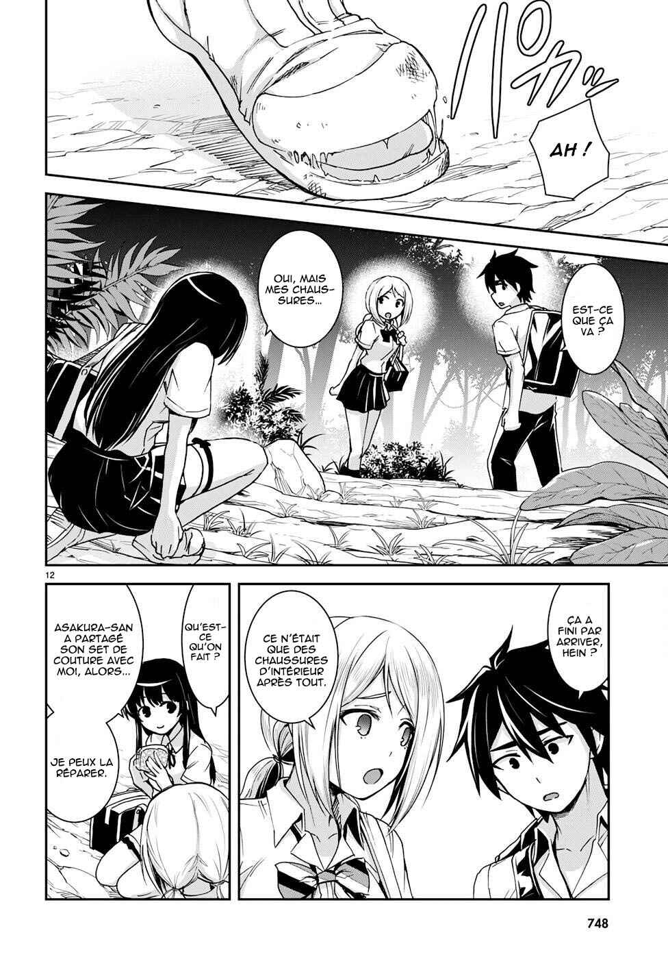 Isekai Yurutto Survival Seikatsu ~Gakkou no Minna to Isekai no Mujintou ni Tenishitakedo Ore Dake Rakushou desu~ Chapter 20 - Page 13