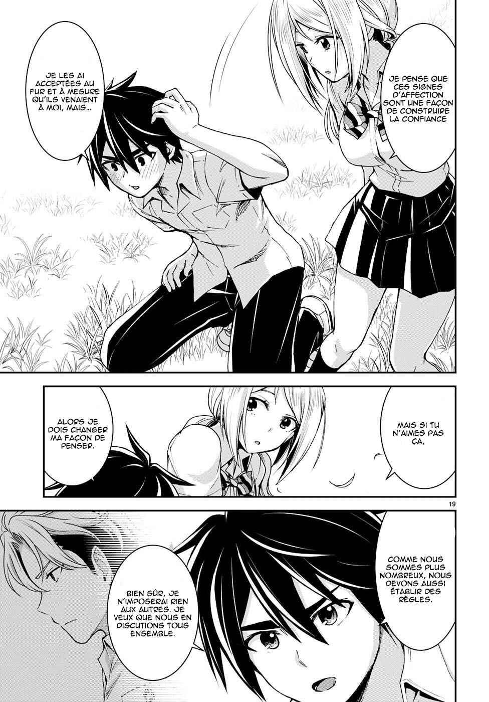Isekai Yurutto Survival Seikatsu ~Gakkou no Minna to Isekai no Mujintou ni Tenishitakedo Ore Dake Rakushou desu~ Chapter 20 - Page 20