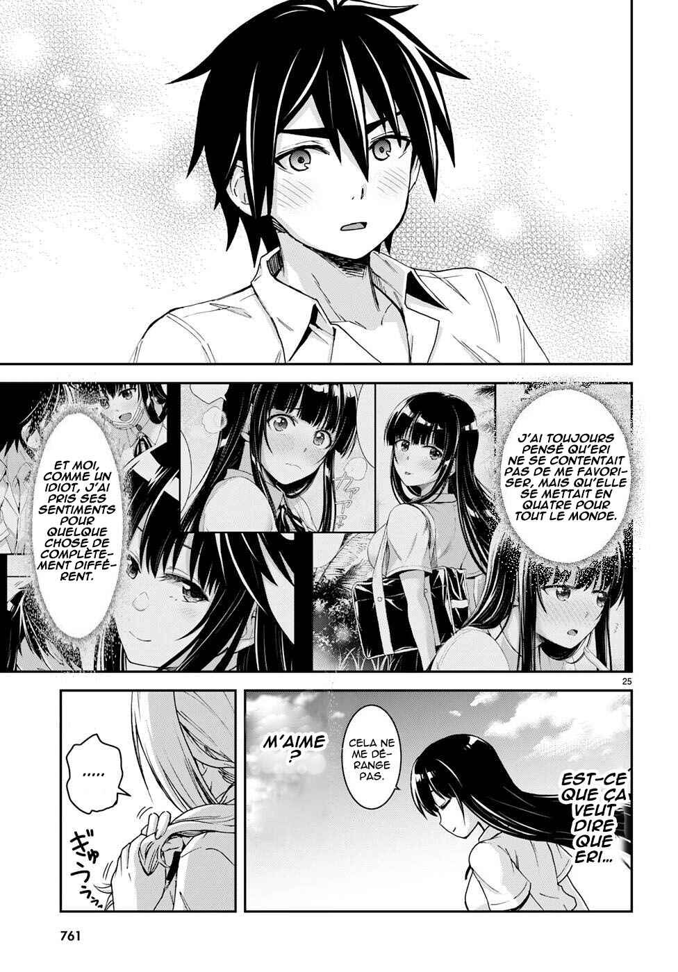 Isekai Yurutto Survival Seikatsu ~Gakkou no Minna to Isekai no Mujintou ni Tenishitakedo Ore Dake Rakushou desu~ Chapter 20 - Page 26