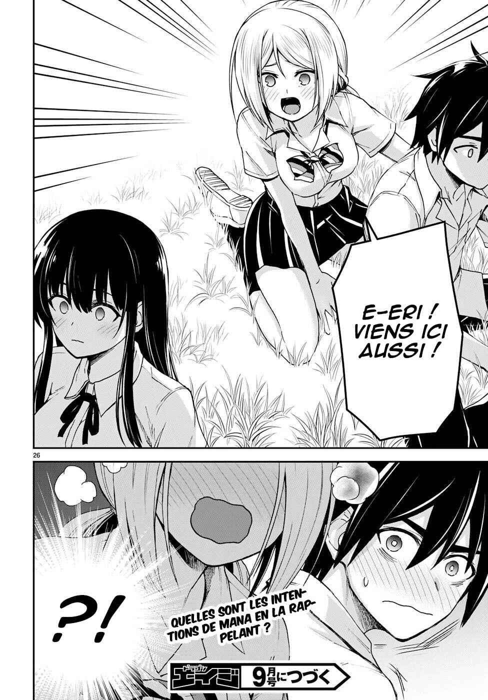 Isekai Yurutto Survival Seikatsu ~Gakkou no Minna to Isekai no Mujintou ni Tenishitakedo Ore Dake Rakushou desu~ Chapter 20 - Page 27