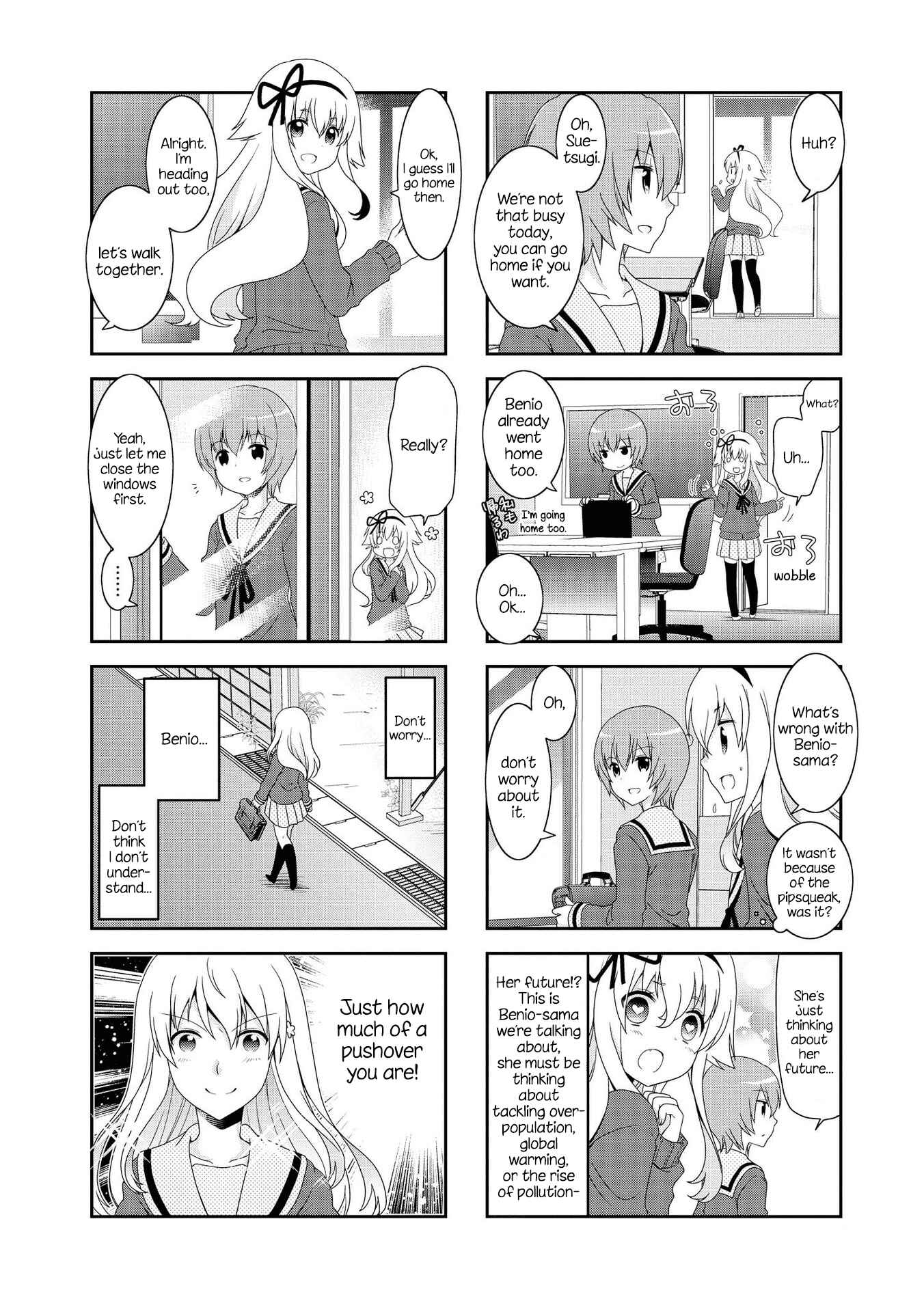 Mikakunin de Shinkoukei Chapter 82 - Page 10