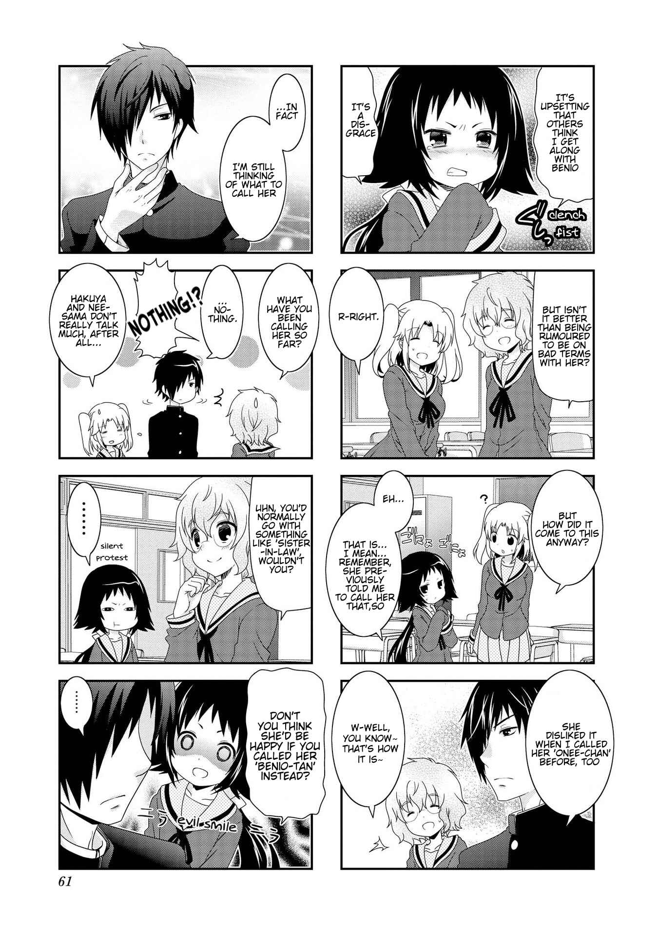 Mikakunin de Shinkoukei Chapter 82 - Page 3