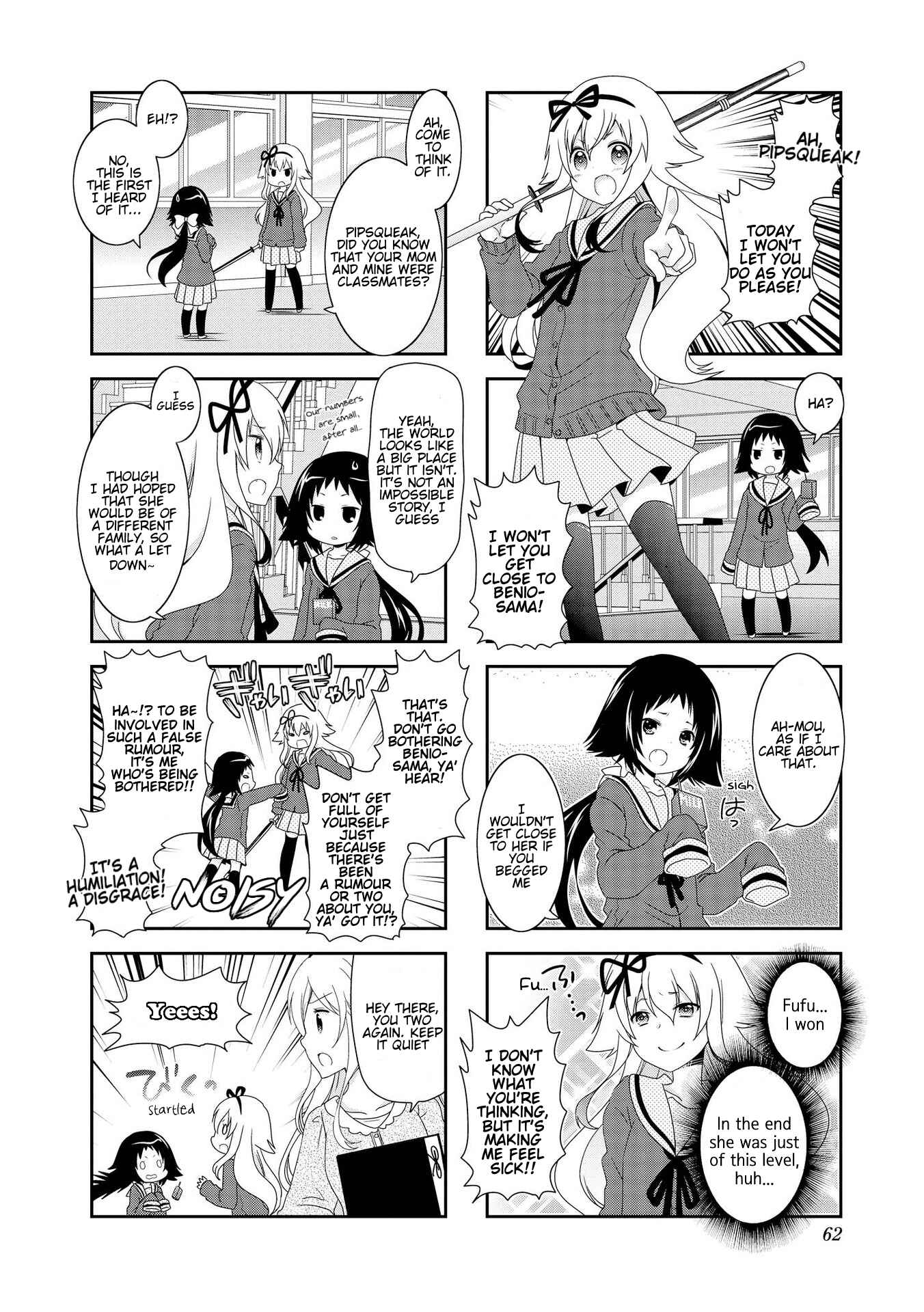 Mikakunin de Shinkoukei Chapter 82 - Page 4