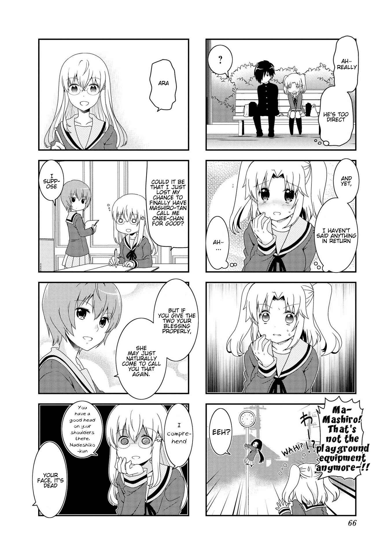 Mikakunin de Shinkoukei Chapter 82 - Page 8