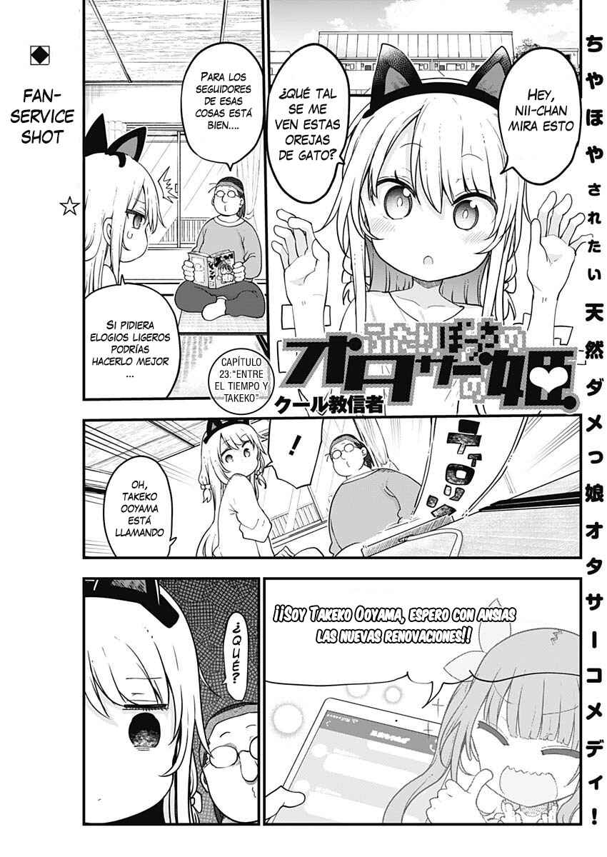 Futaribocchi no OtaCir no Hime Chapter 23 - Page 2