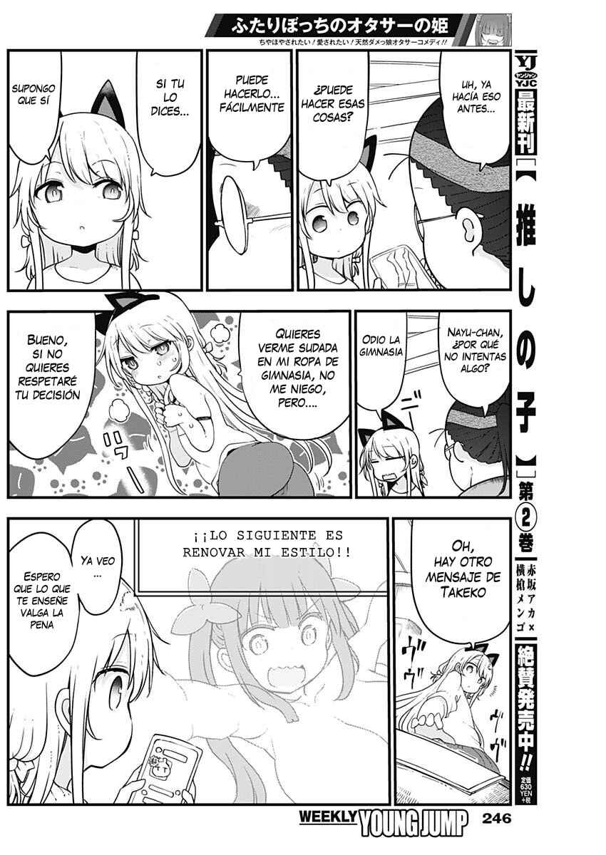 Futaribocchi no OtaCir no Hime Chapter 23 - Page 5