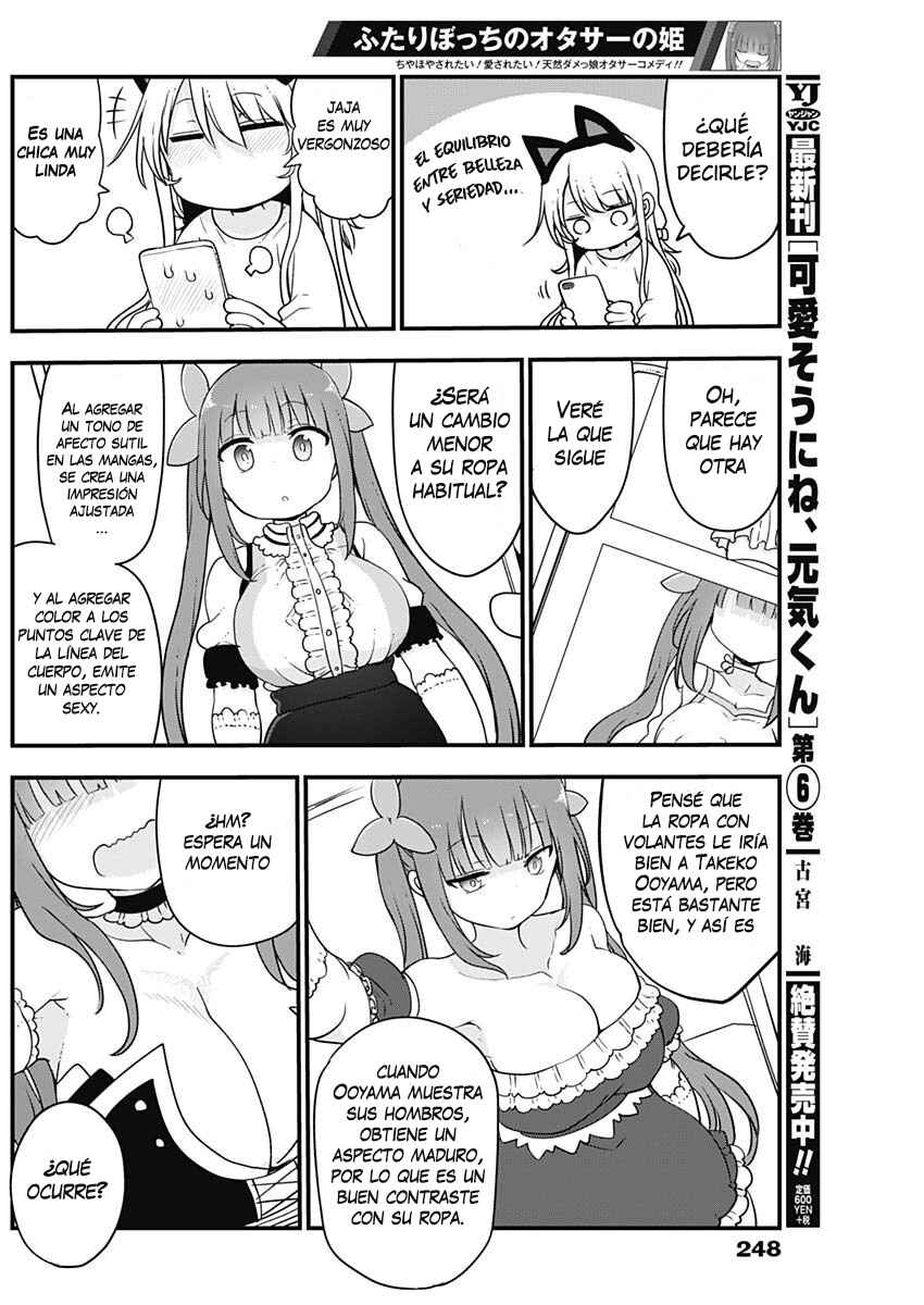 Futaribocchi no OtaCir no Hime Chapter 23 - Page 7