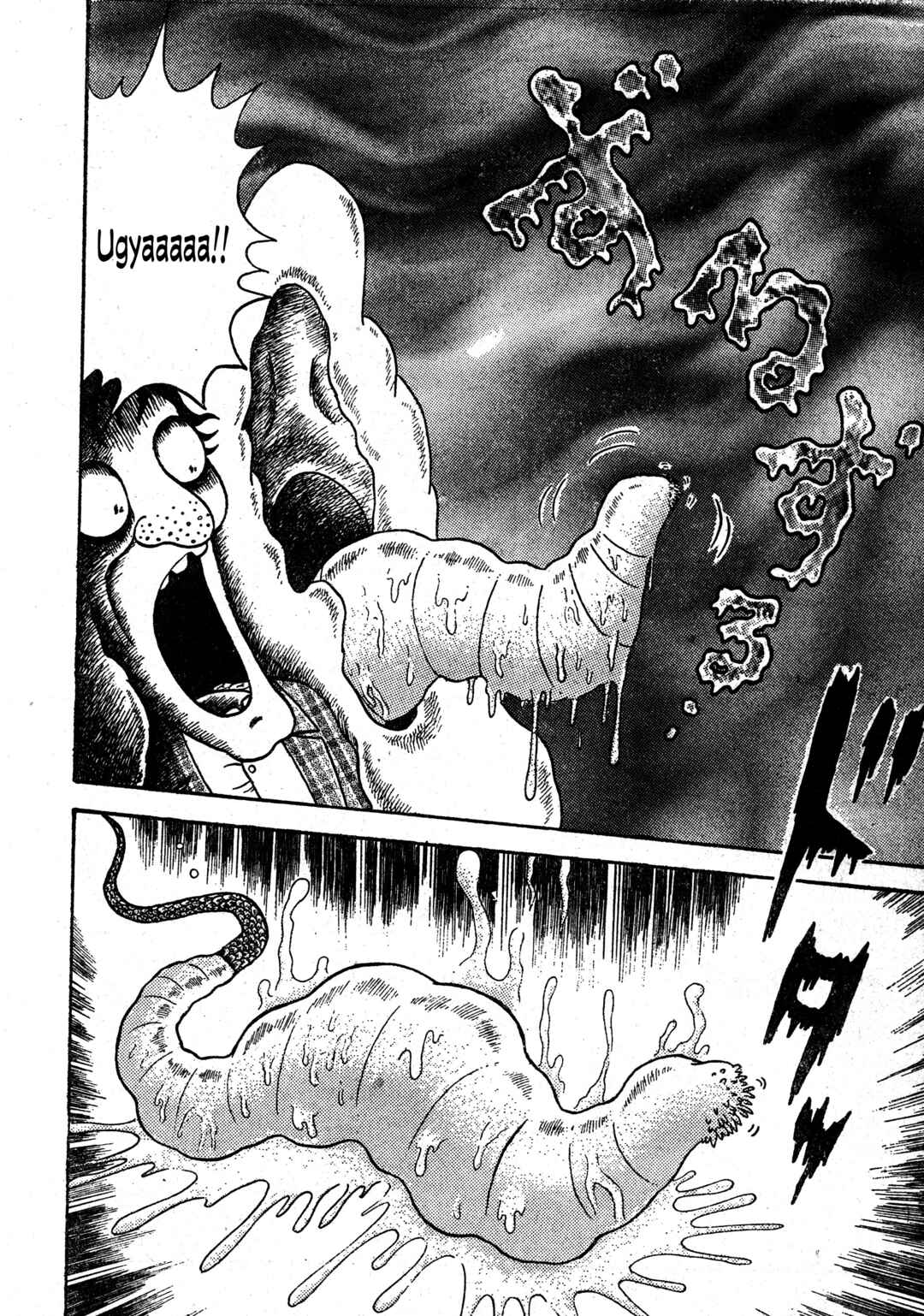 M Collection Chapter 14 - Page 19