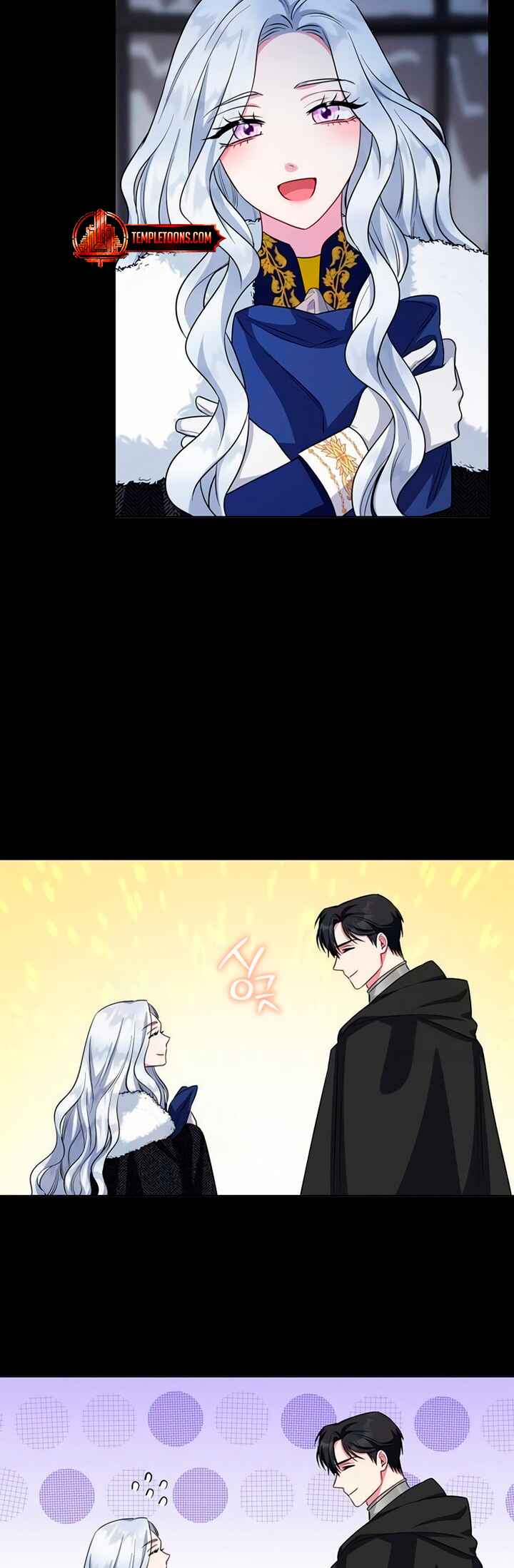 I Became the Mother of the Evil Male Lead Chapter 70 - Page 23