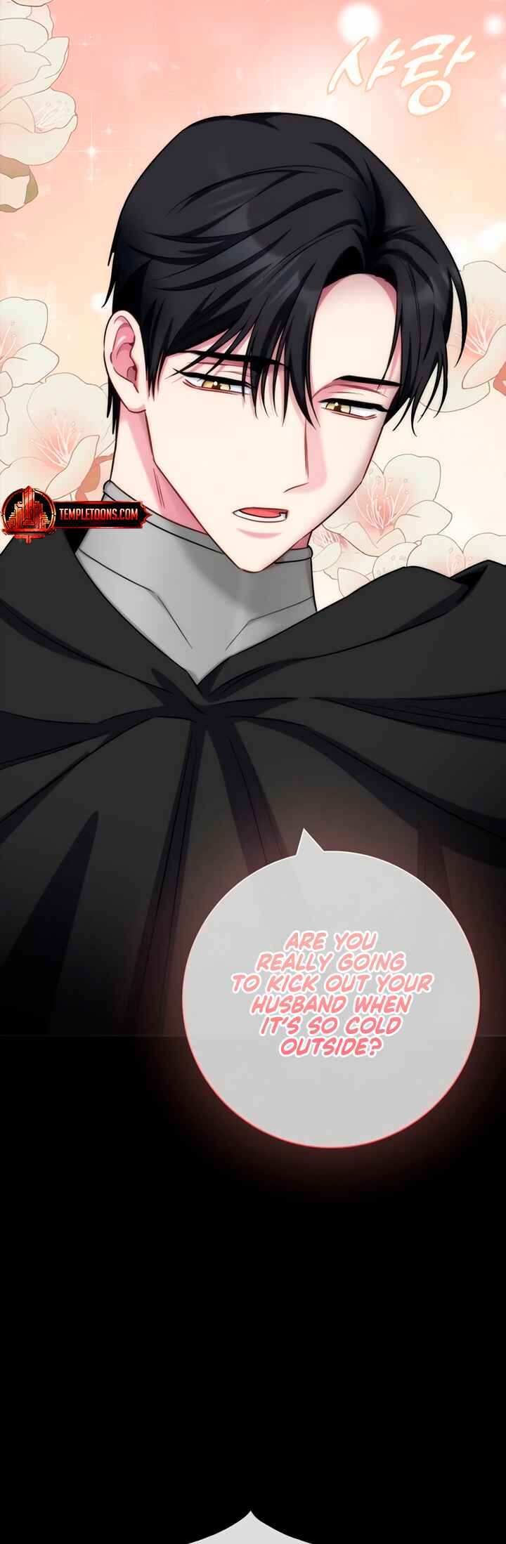 I Became the Mother of the Evil Male Lead Chapter 70 - Page 25