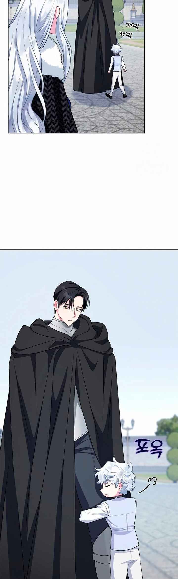 I Became the Mother of the Evil Male Lead Chapter 70 - Page 49