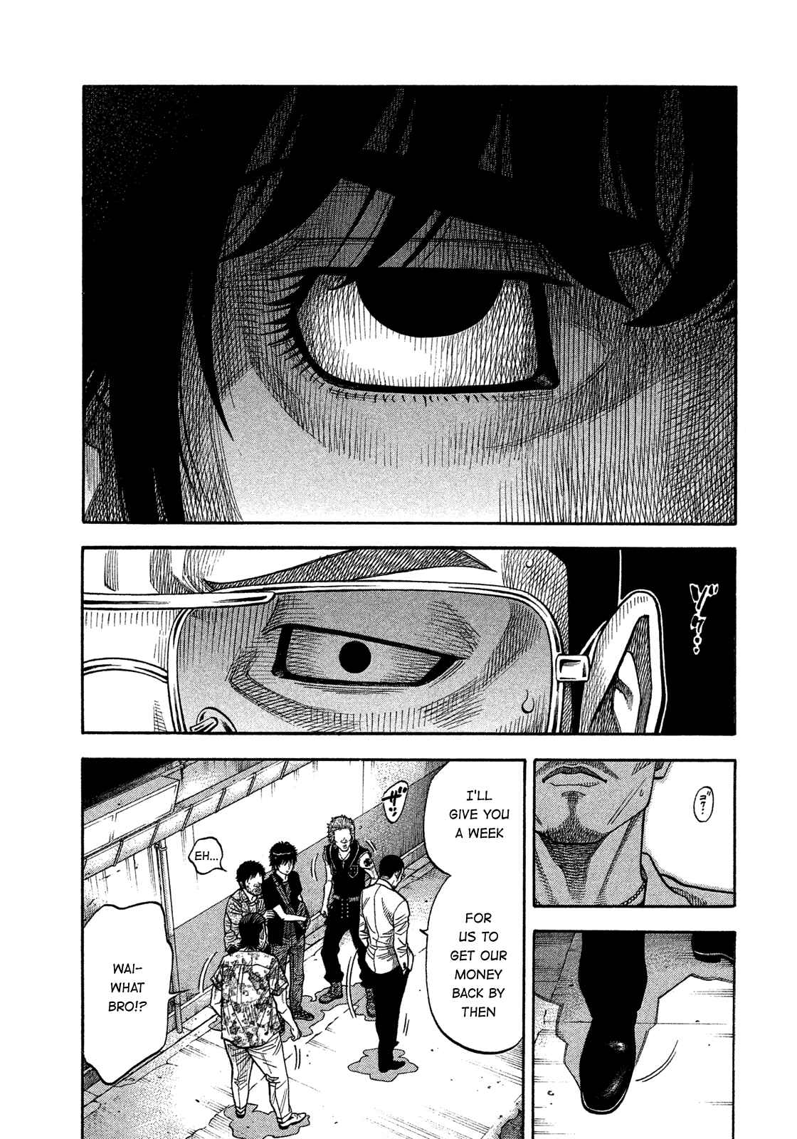 Montage Chapter 148 - Page 10