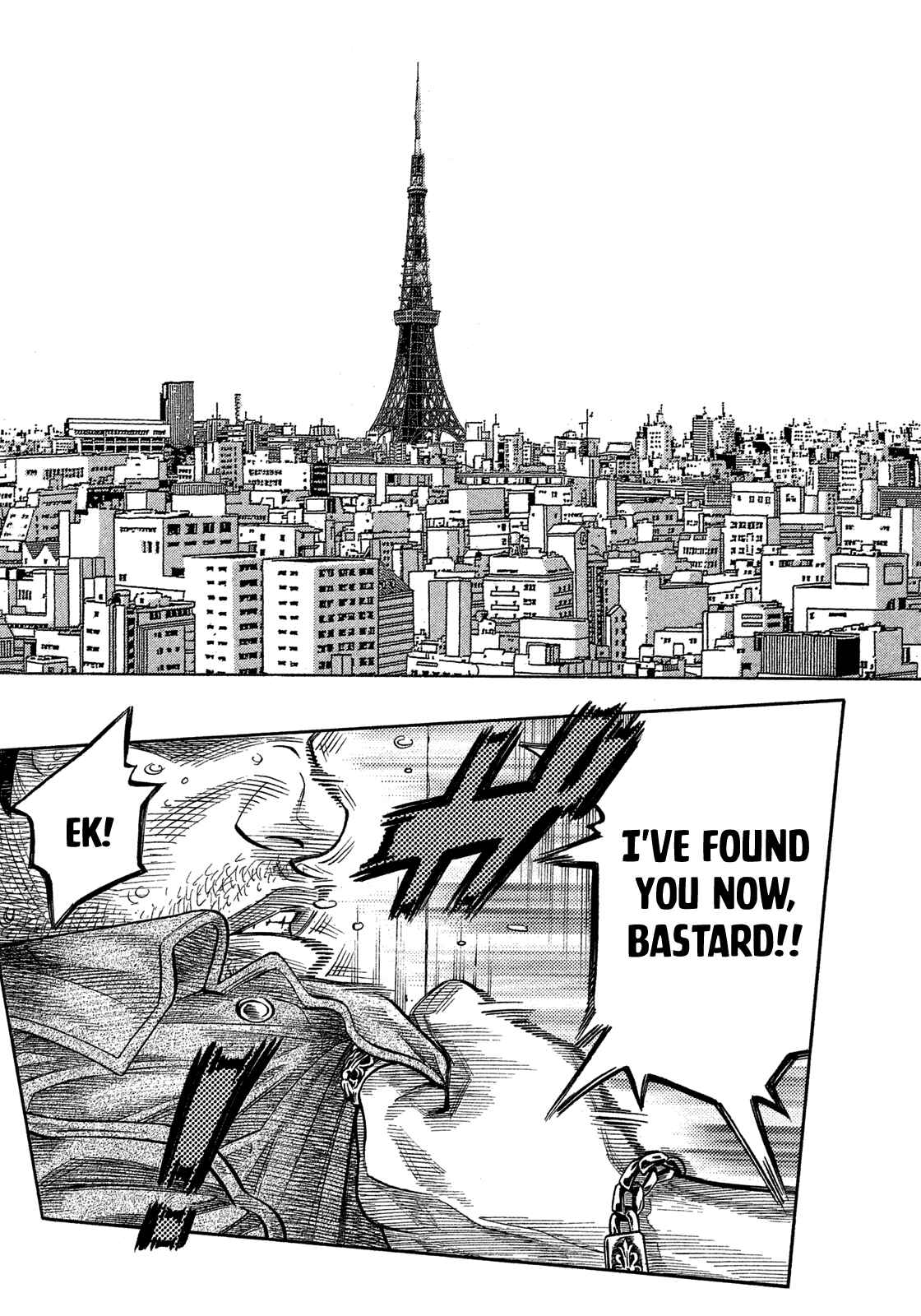 Montage Chapter 148 - Page 4