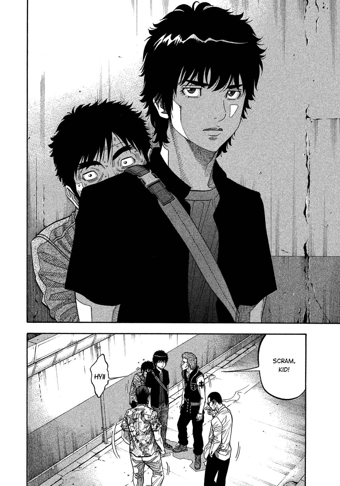 Montage Chapter 148 - Page 7