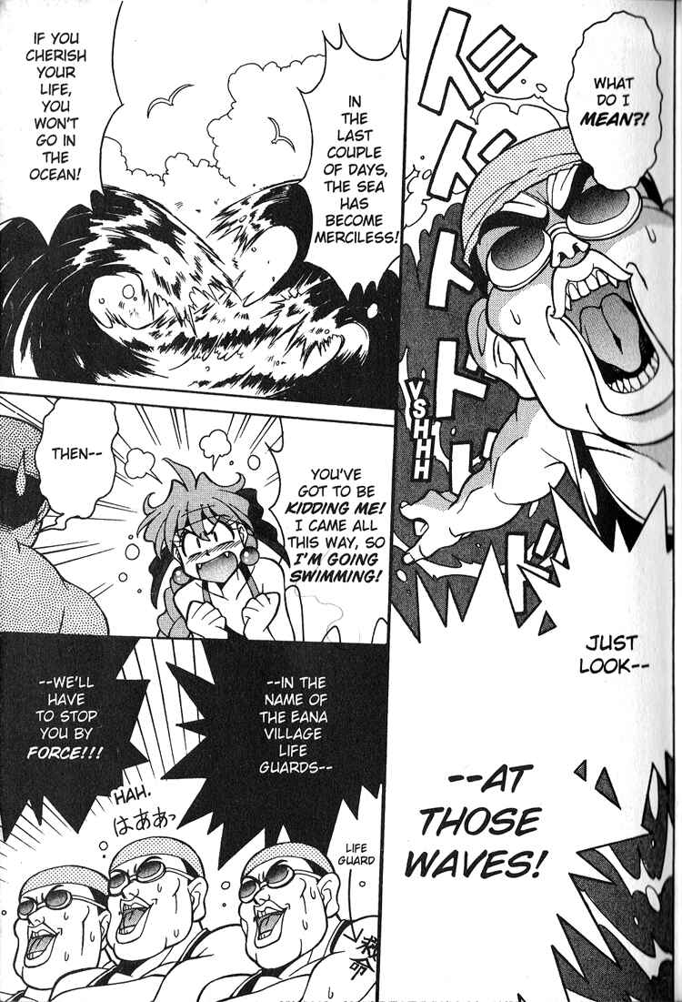 Slayers Special Chapter 15 - Page 10