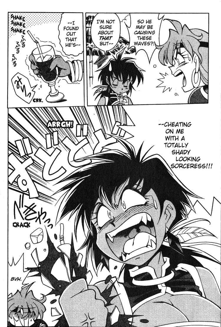 Slayers Special Chapter 15 - Page 15