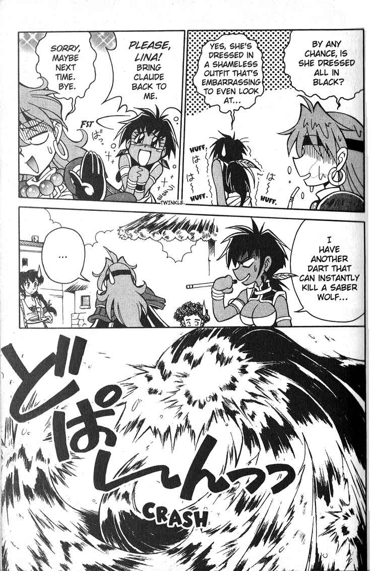 Slayers Special Chapter 15 - Page 16