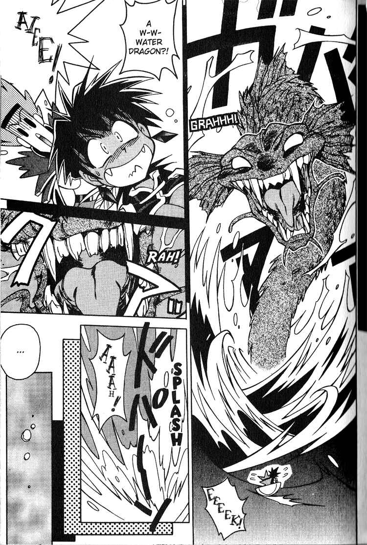 Slayers Special Chapter 15 - Page 18