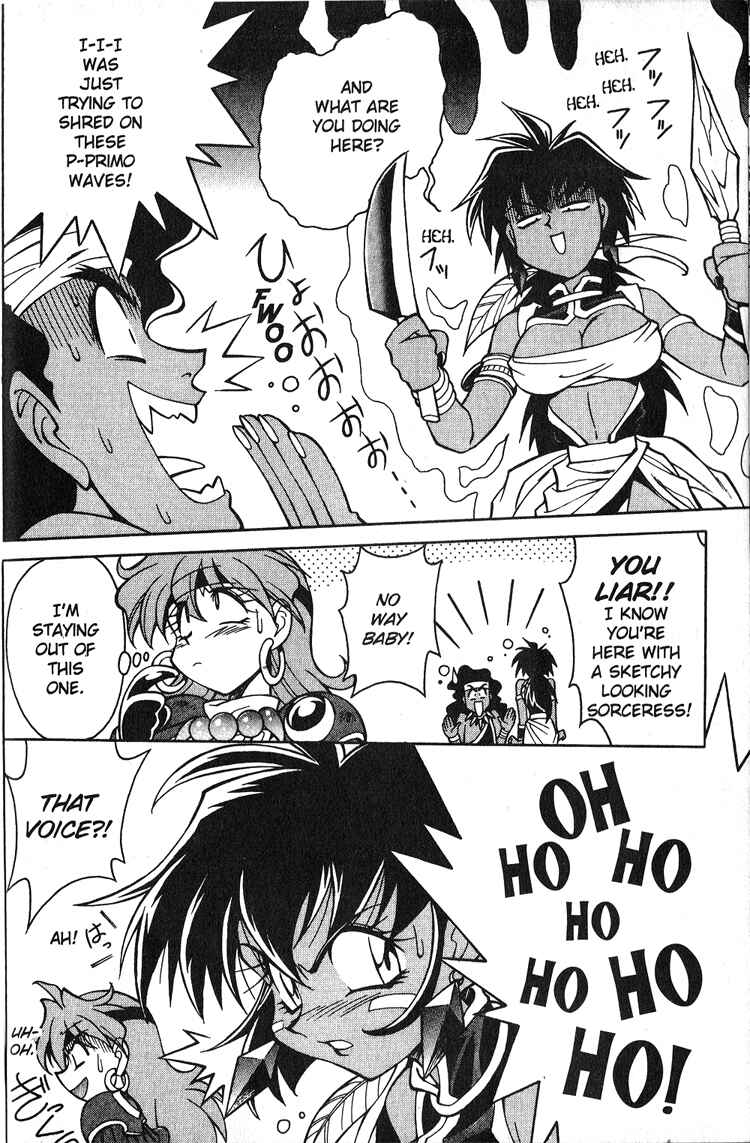 Slayers Special Chapter 15 - Page 21
