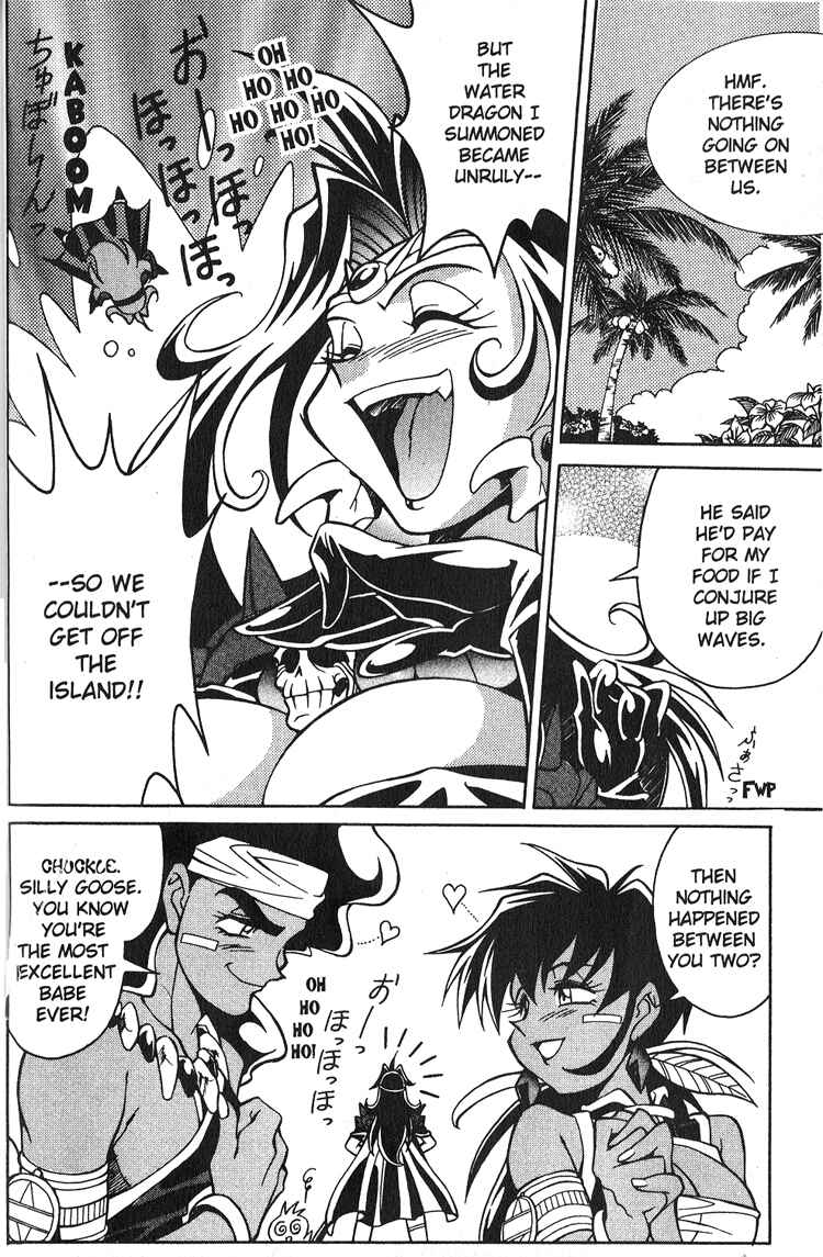 Slayers Special Chapter 15 - Page 23